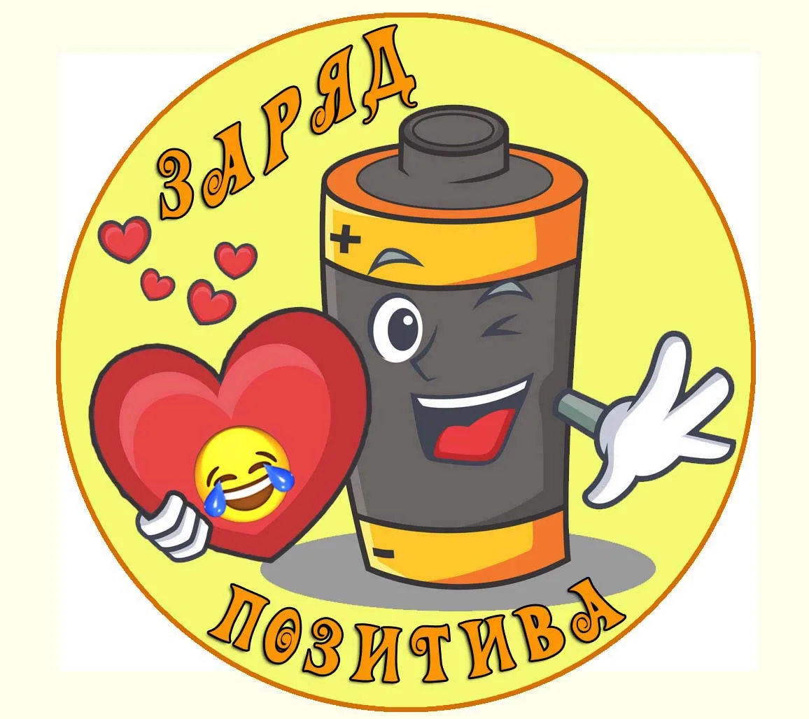 Логотип канала