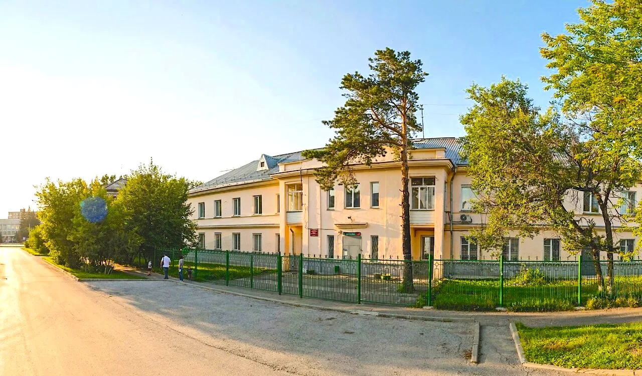 Детская школа искусств № 4 г. Новосибирска