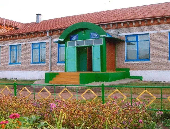 СОШ с.Дурасово-Госпаблик — канал в мессенджере MAX