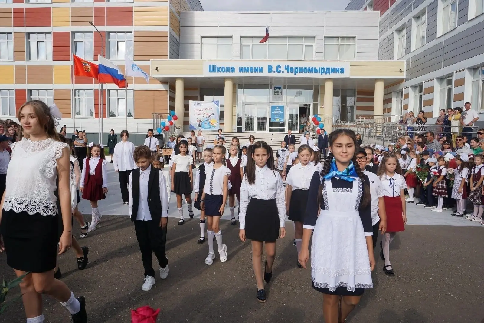 Логотип канала