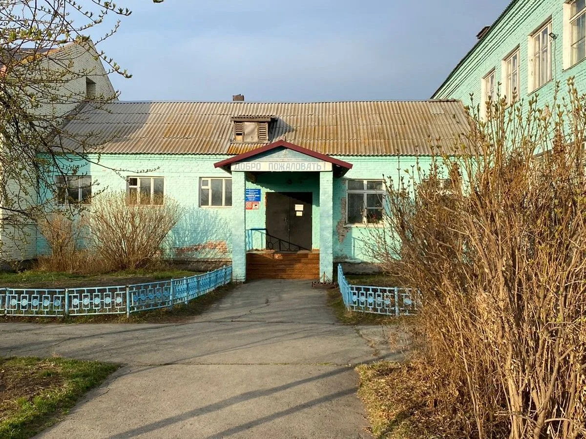 ОУ "Харламовская школа"