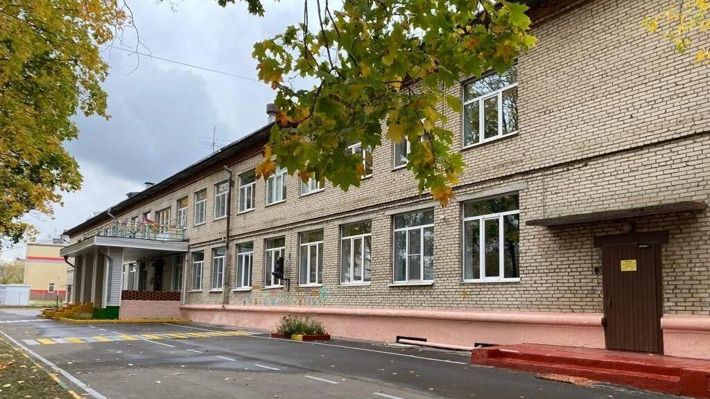 Образовательный центр «Аист» Богородский