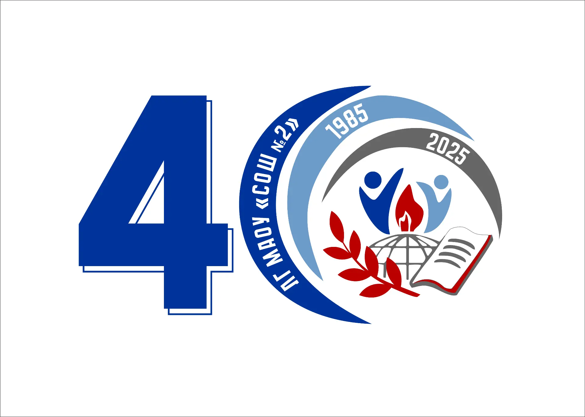 Логотип канала