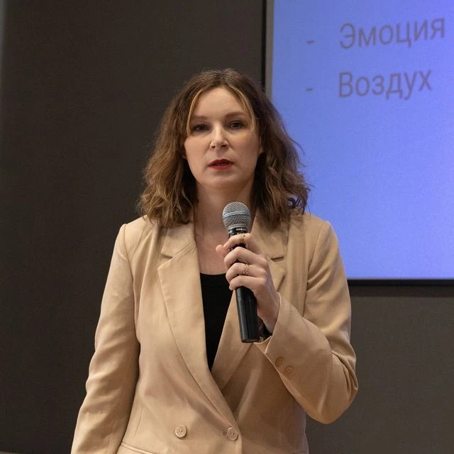 Лена Титова| Маркетолог — канал в мессенджере MAX