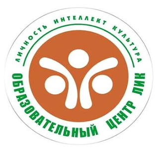 ГБОУ СОШ №10 "ОЦ ЛИК" г.о. Отрадный Самарской области — канал в мессенджере MAX