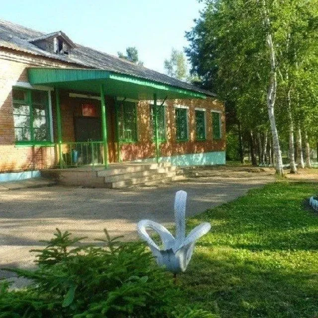 Логотип канала