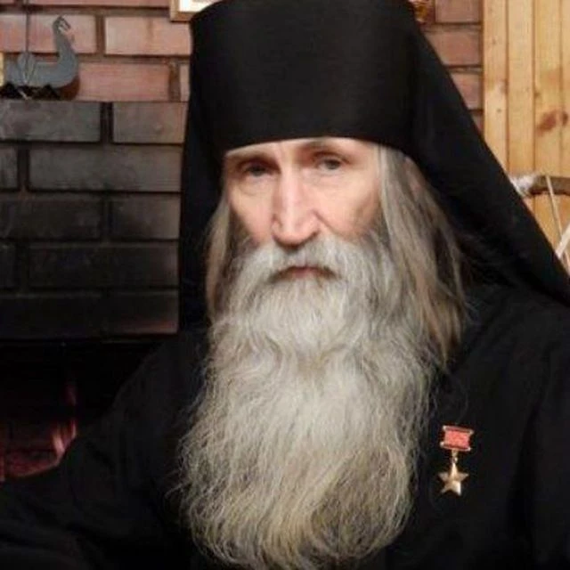 Логотип канала