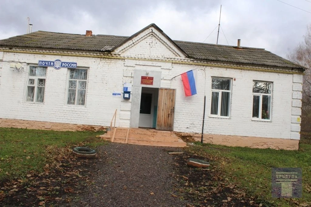 Администрация Машкинского сельсовета Конышевского района Курской области