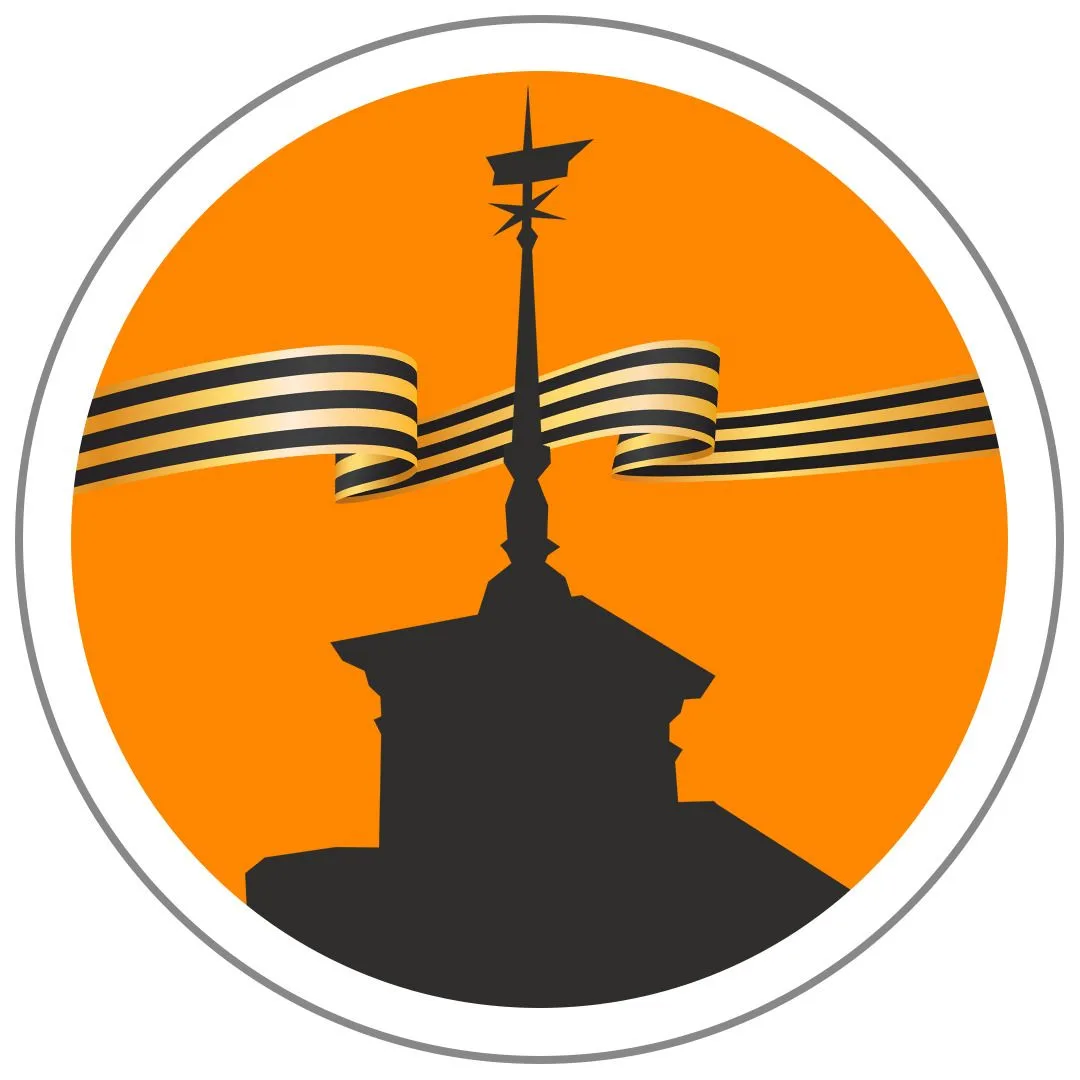 «Вечерний Барнаул»