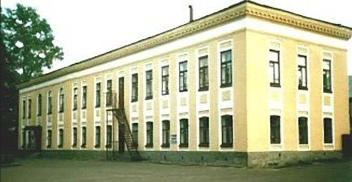 МКОУ гимназия г. Слободского Кировской области