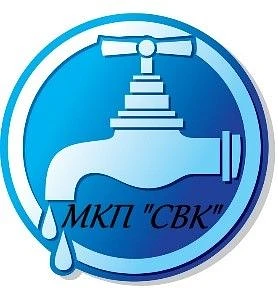 МКП "СВК" — канал в мессенджере MAX