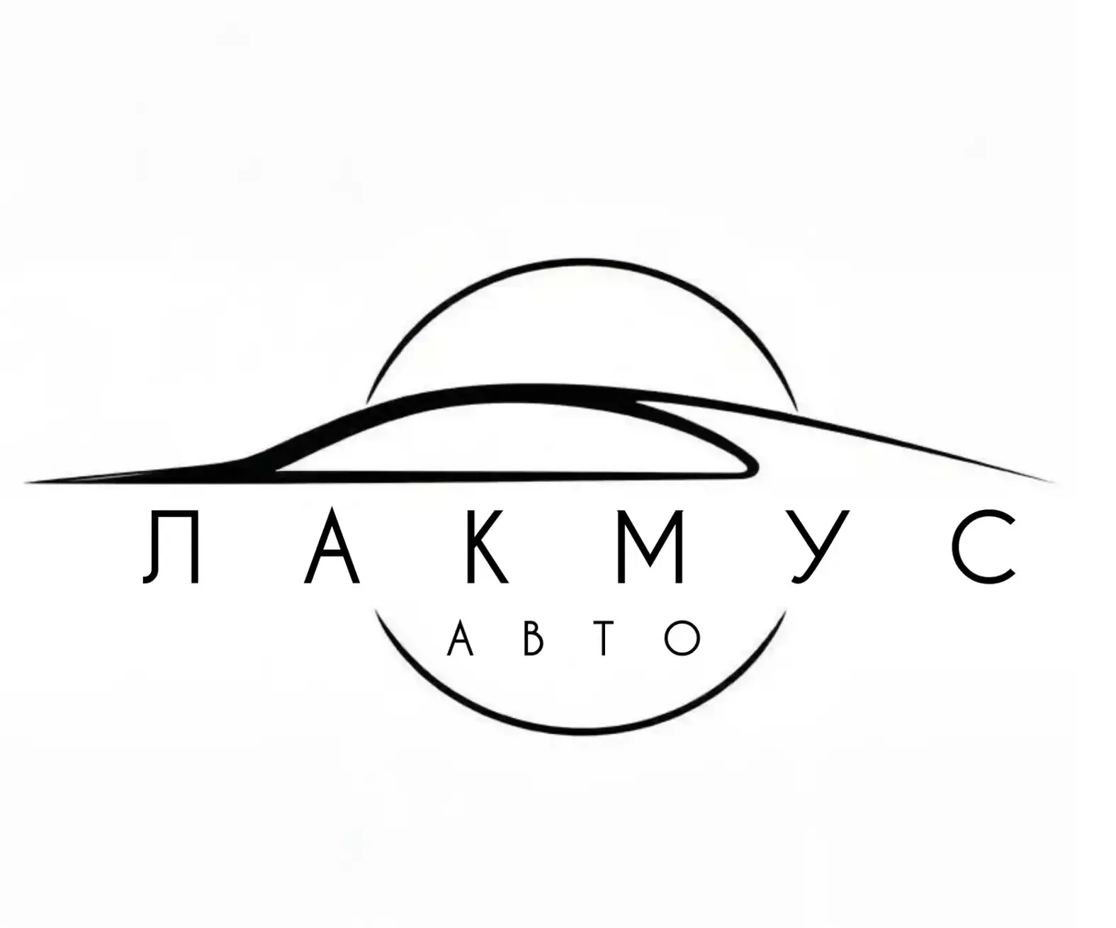 Лакмус Авто | Автомобили под заказ из Китая, Кореи, Японии — канал в мессенджере MAX