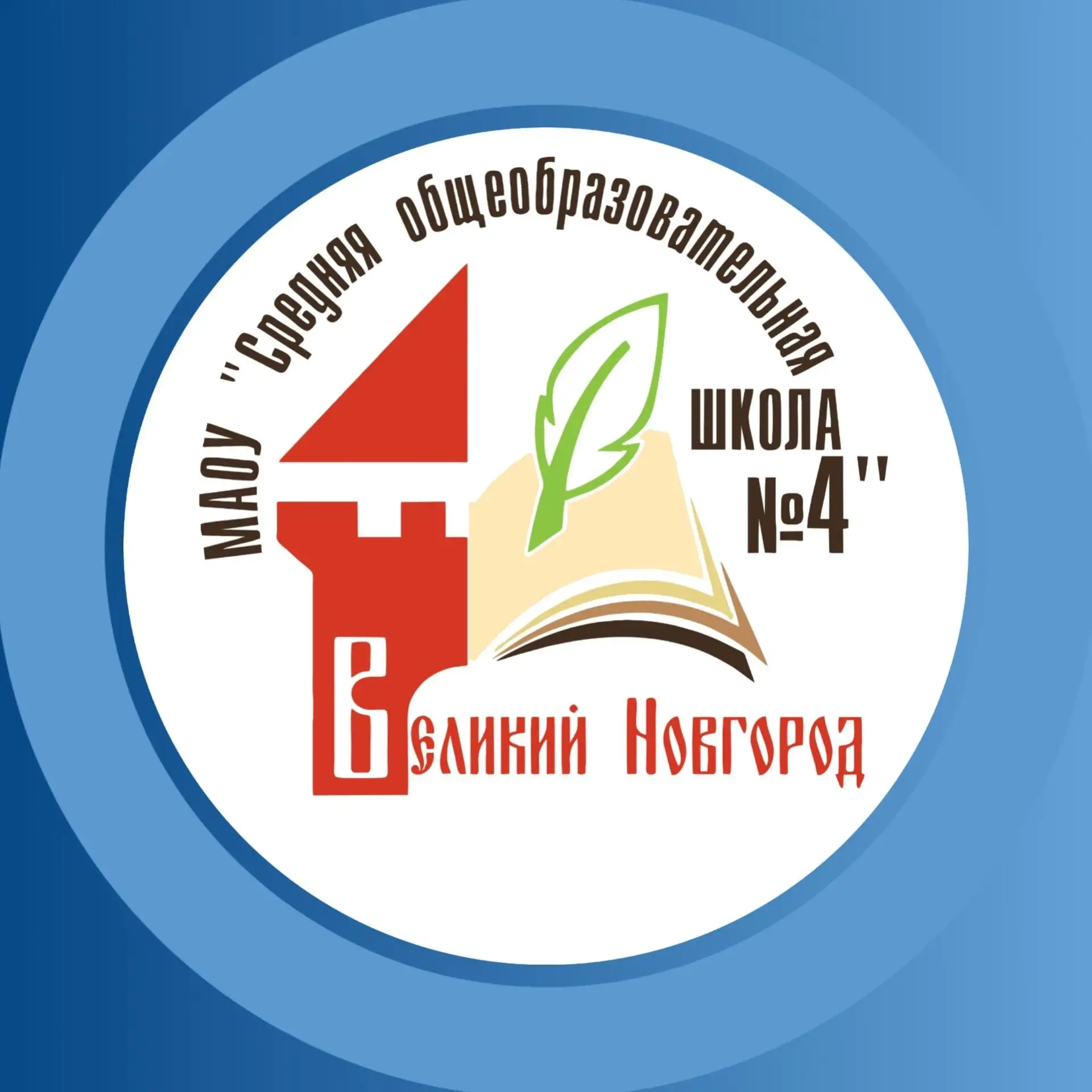 Логотип канала