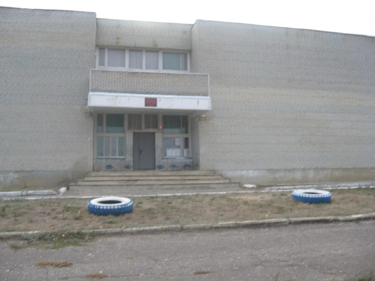 Оленевский досуговый Центр