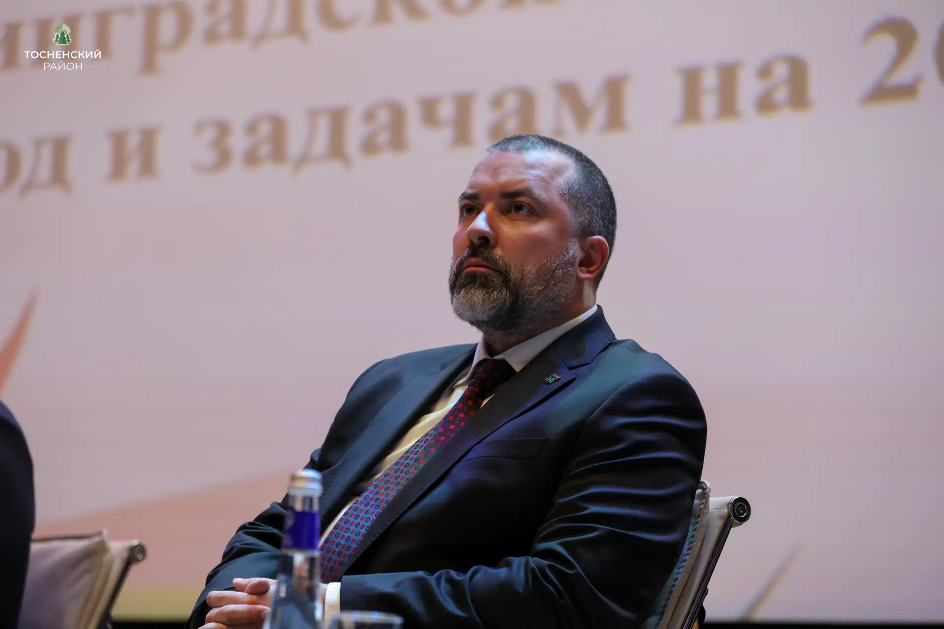 Логотип канала