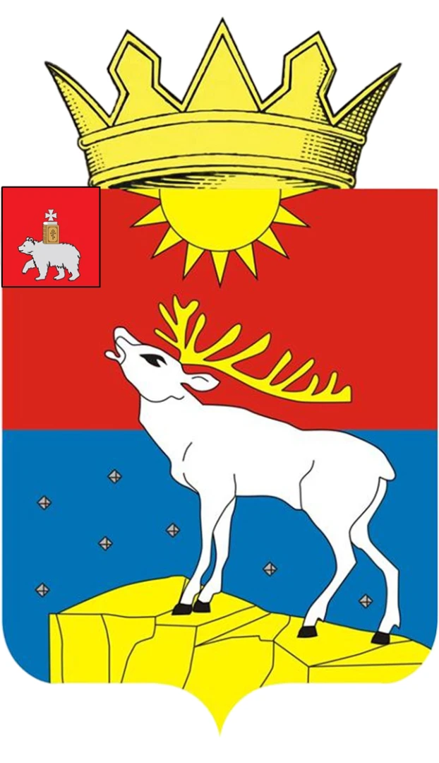Администрация Красновишерского округа