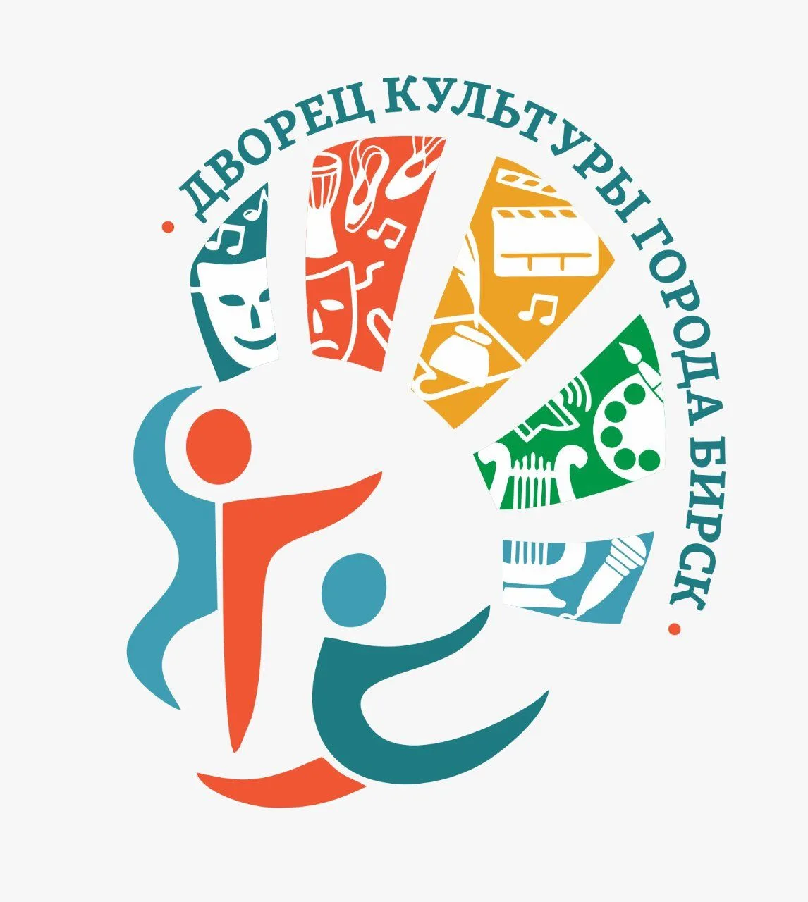Городской дворец культуры г.Бирск