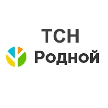 ТСН Родной - Новости
