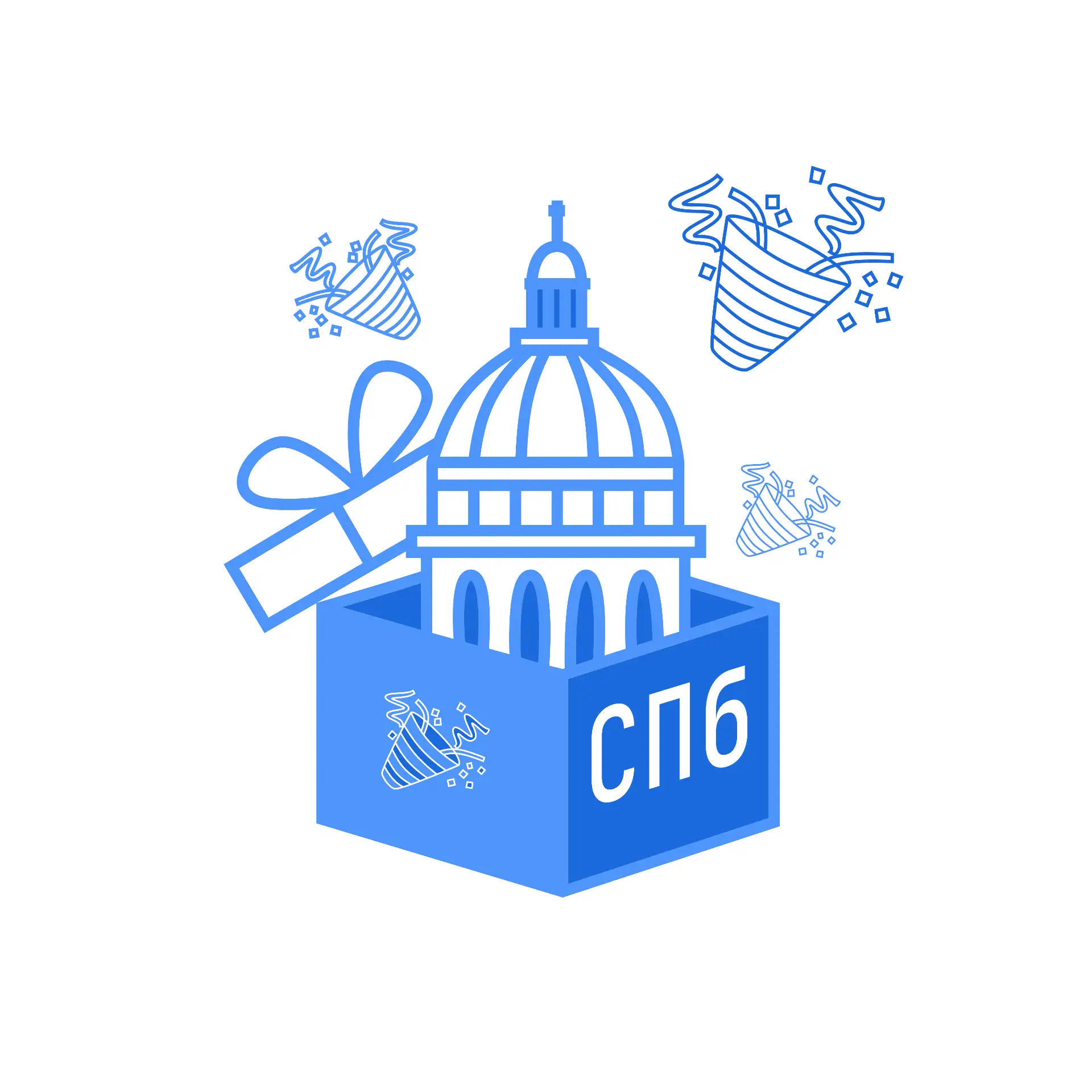 Розыгрыши Межгорода