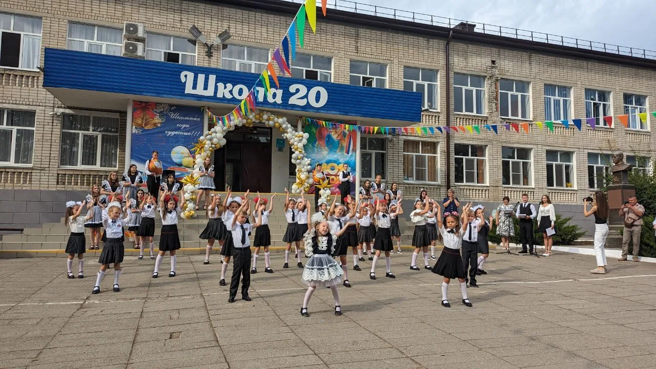 МАОУ СОШ №20 им. Е.А.Красильникова МО Кореновский район — канал в мессенджере MAX