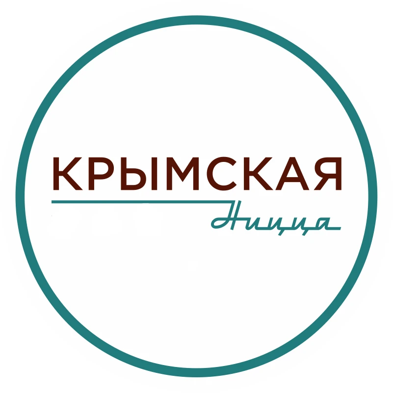 Крымская Ницца | Гостевой дом в Ялте с бассейном — канал в мессенджере MAX
