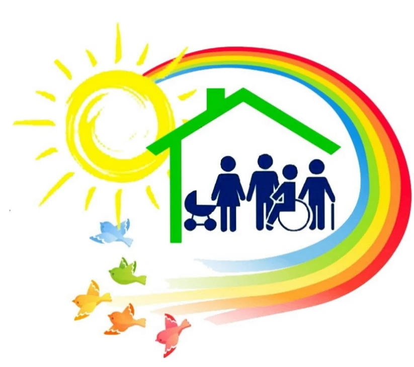 АУ "Комплексный центр социального обслуживания населения Исилькульского района"