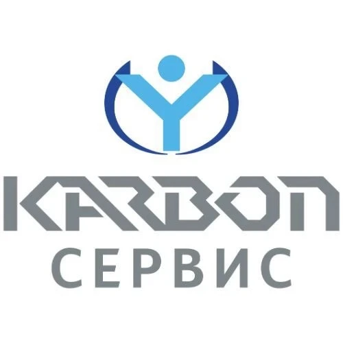 Карбон-Сервис