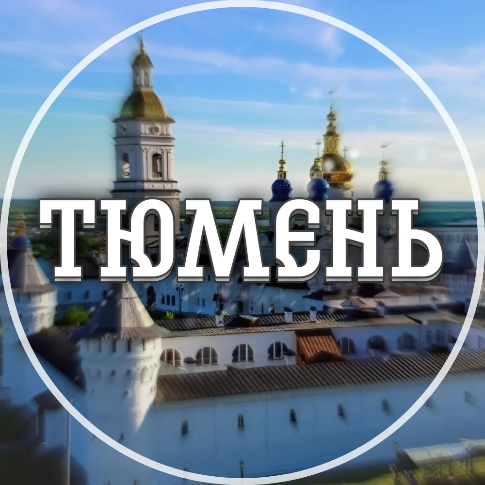 Логотип канала