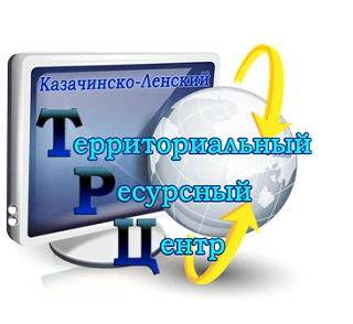 ТРЦ_Улькан — канал в мессенджере MAX
