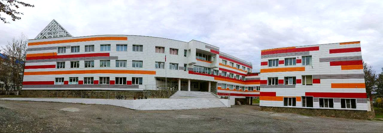 Средняя школа №40      Петропавловск-Камчатский