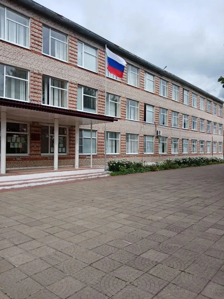 МБОУ "Темкинская СШ"