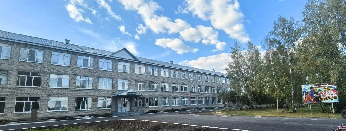 Школа Царевщина