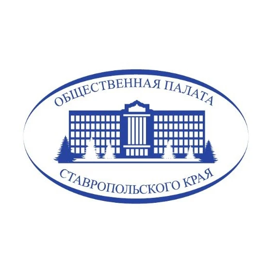 Общественное наблюдение за выборами в Ставропольском крае — канал в мессенджере MAX