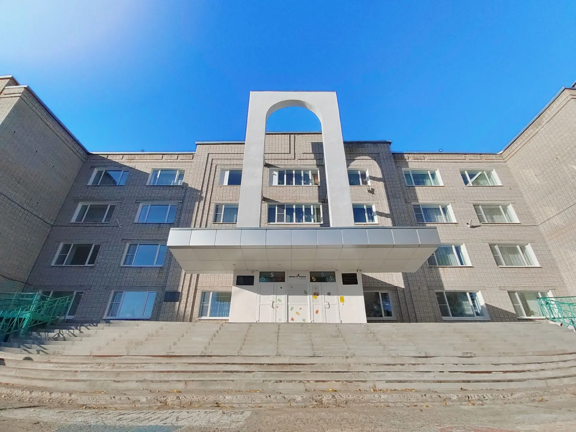 Школа № 2 г. Николаевск-на-Амуре