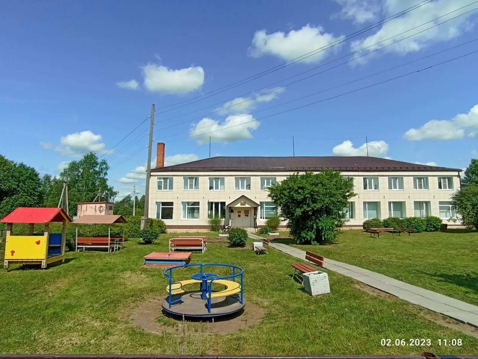 БУ СО ВО "КЦСОН Усть-Кубинского района" — канал в мессенджере MAX