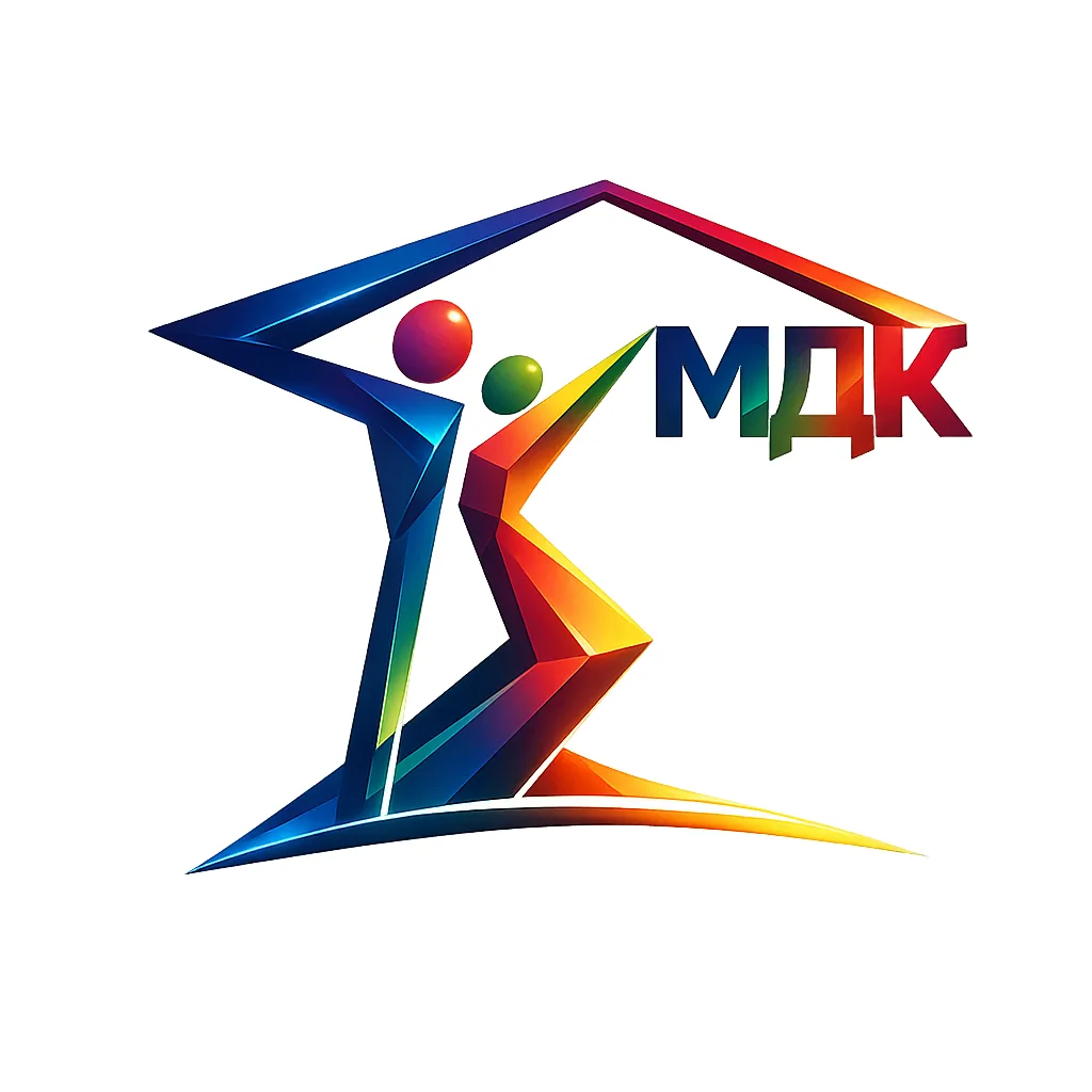 МБУ "МЦЕНСКИЙ ДВОРЕЦ КУЛЬТУРЫ"