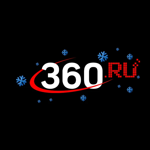 360 Новости