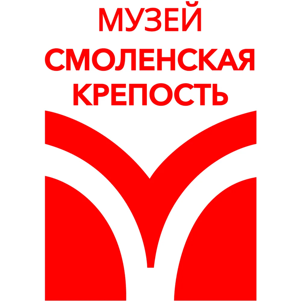 Музей «Смоленская крепость» — канал в мессенджере MAX