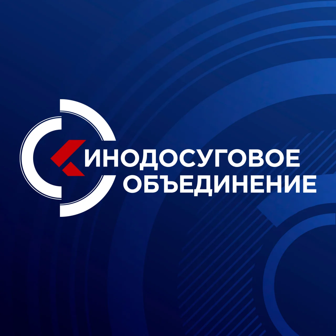 Сахкино — канал в мессенджере MAX