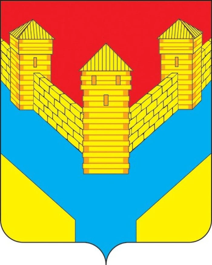 Администрация Илекского района — канал в мессенджере MAX