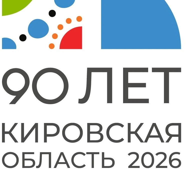 МБДОУ детский сад N 9