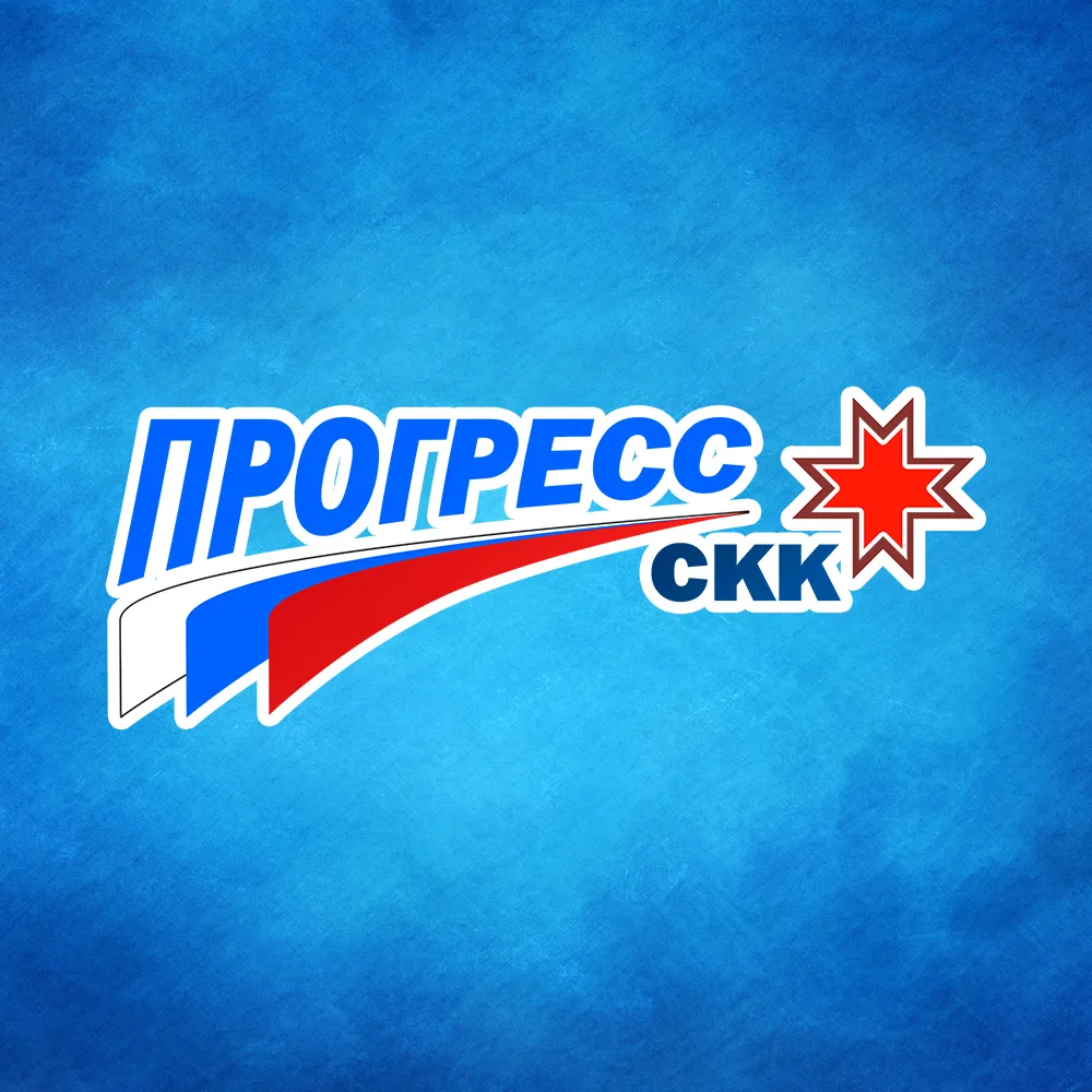 Спортивно-культурный комплекс "Прогресс"