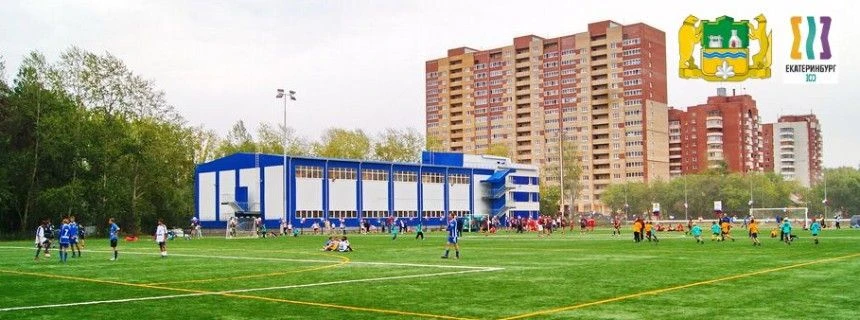 МАУ "ФОК "Чкаловский" г.Екатеринбург