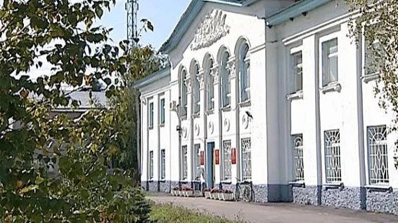 Финансовое управление
