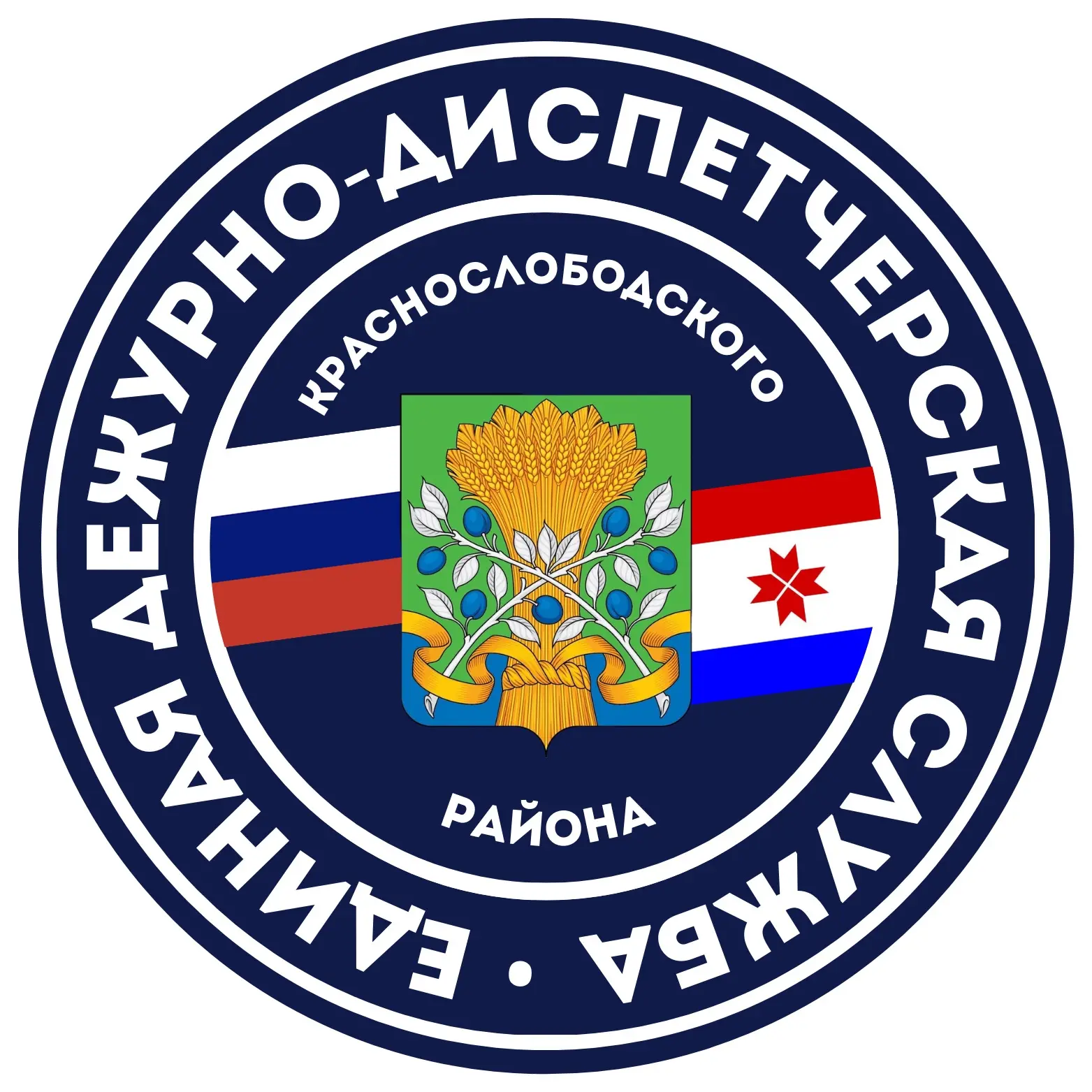 ЕДДС Краснослободского района, Мордовия — канал в мессенджере MAX