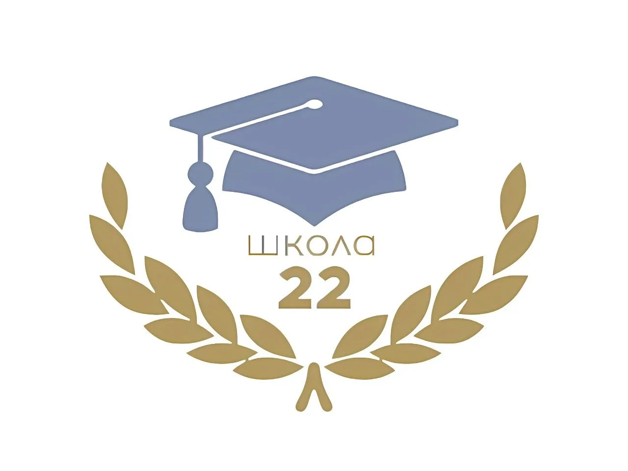 Наша школа №22 (Свердловская область, ОО)