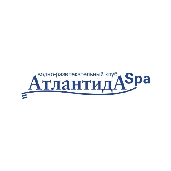 Атлантида-SPA | Бассейн | Баня | SPA | Сауна