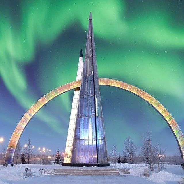 В Салехарде / объявления / Салехард