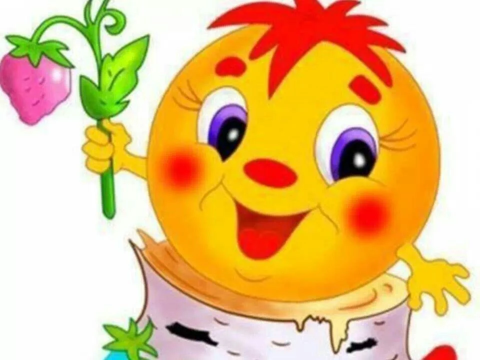 Логотип канала