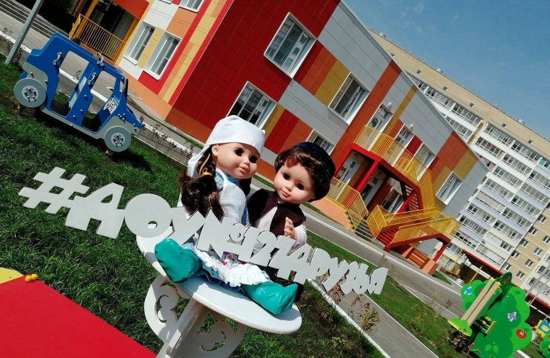 Канал МБДОУ №127 "Друзья" г.Набережные Челны